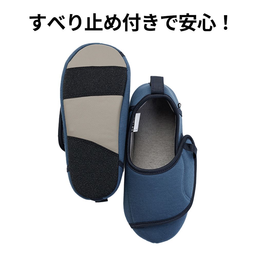 ネイビー