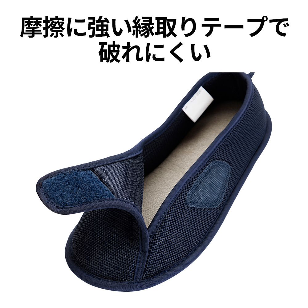 ネイビー