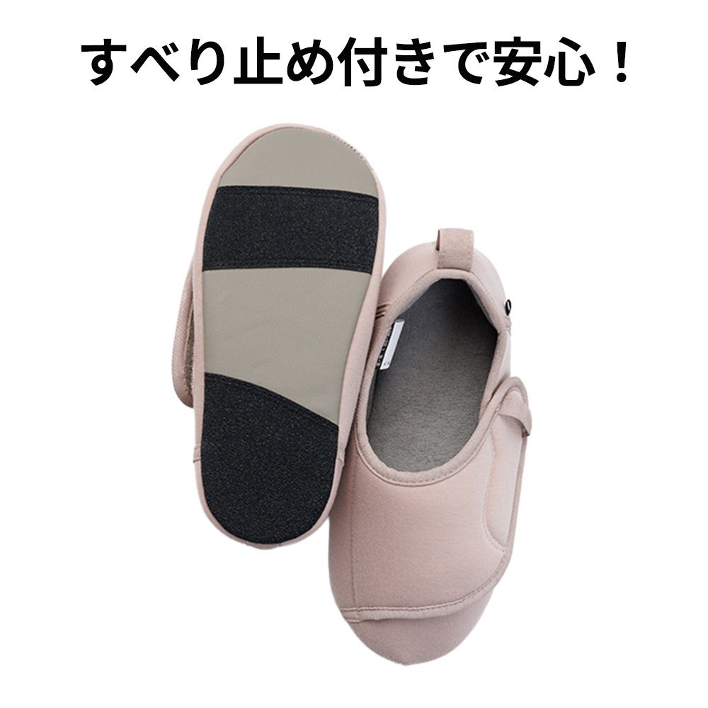 ピンク