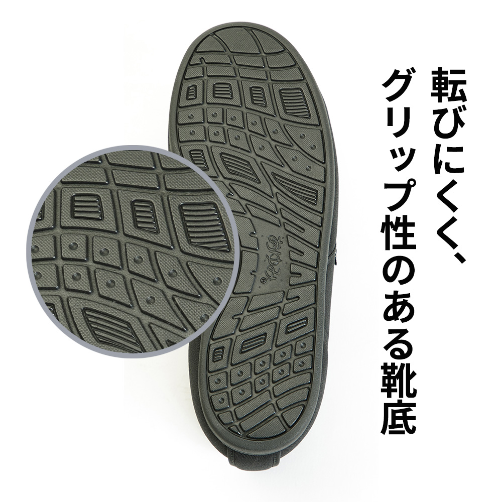 【片足】ブラウン
