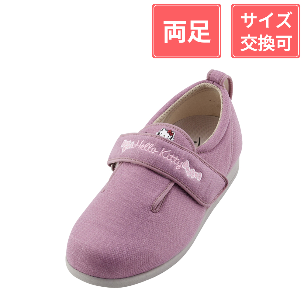 ウェルファン ダブルマジックIII 3E ハローキティ /茶/M 茶 M 010501 010501 531 M 1足 代引不可 ウェルファン ダブルマジックIII 3E(ハローキティ)⁄グレー⁄LL グレー