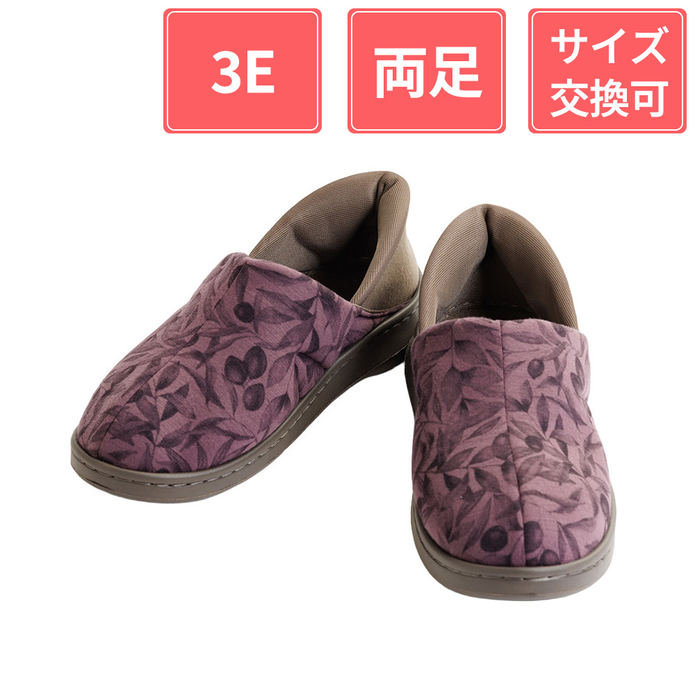 徳武産業 あゆみシューズ オールスポッと 3E 両足 ラズベリー