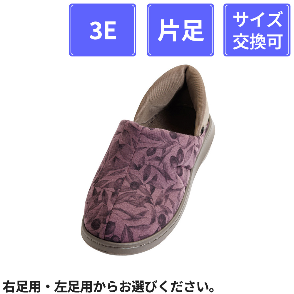 徳武産業 あゆみシューズ 【片足販売】 オールスポッと 3E 片足