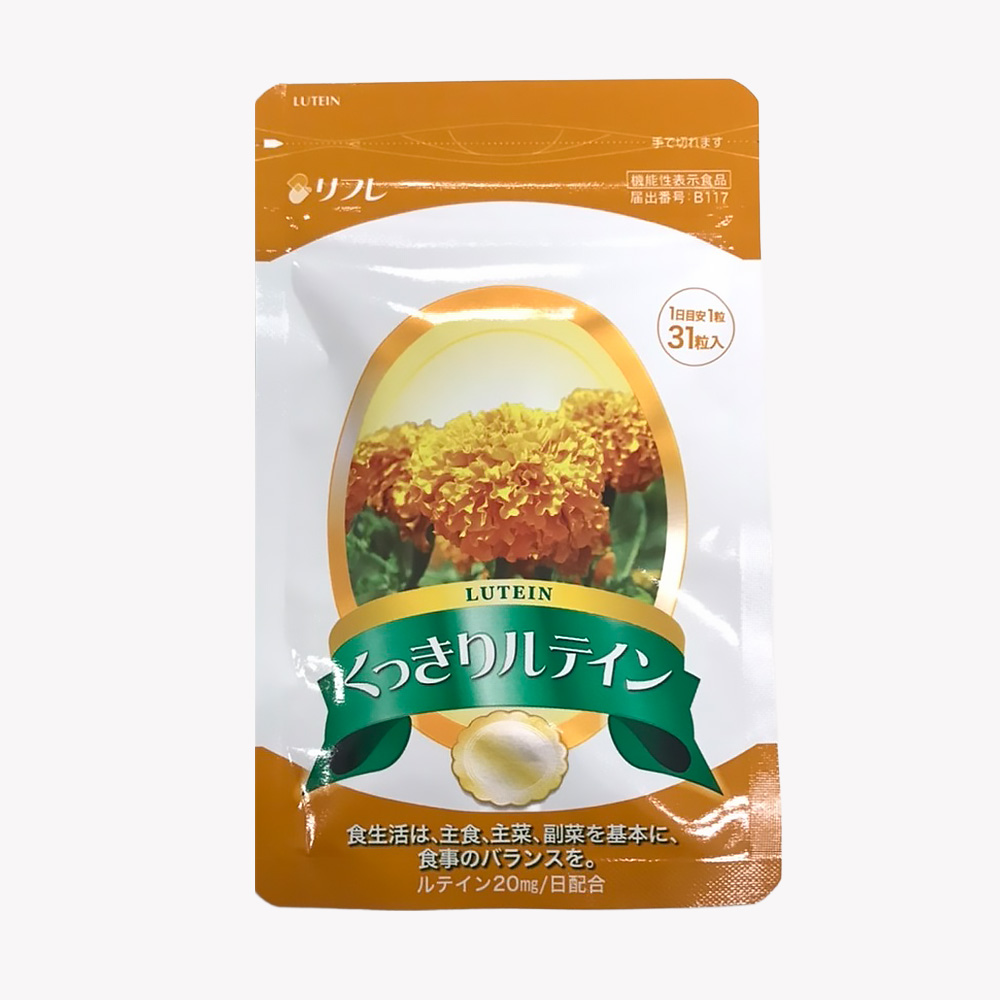 リフレ  くっきりルテイン 7袋 リフレ くっきりルテイン 31粒