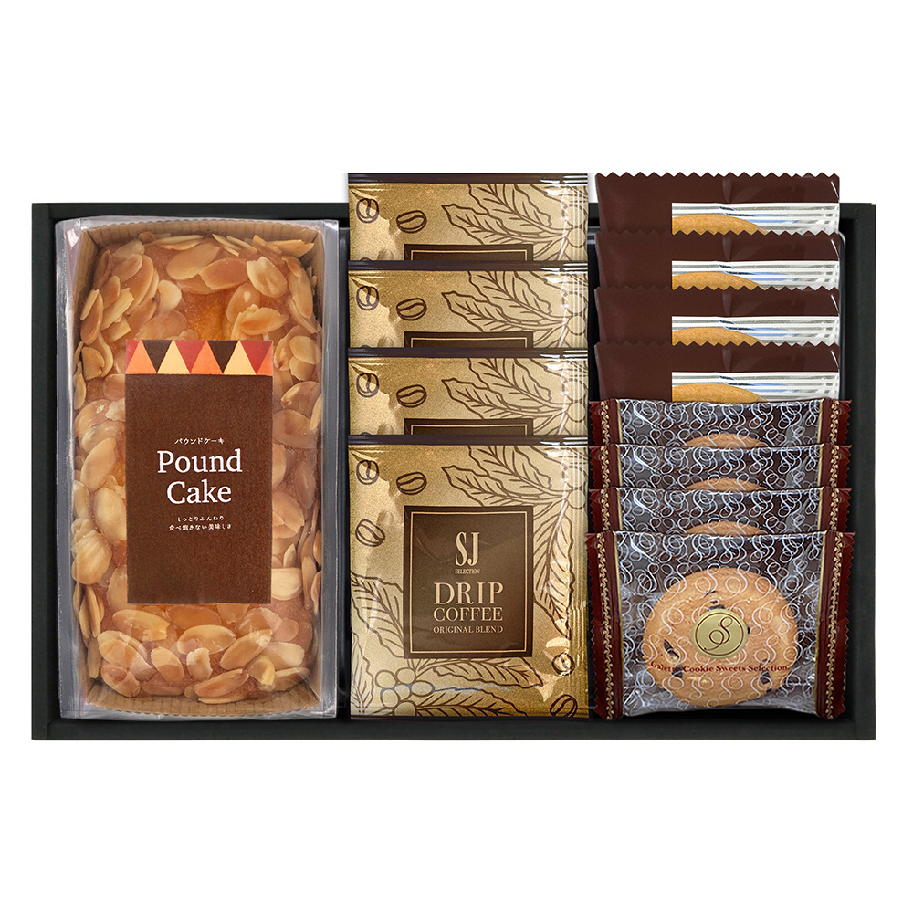 パウンドケーキ＆コーヒー・洋菓子セット