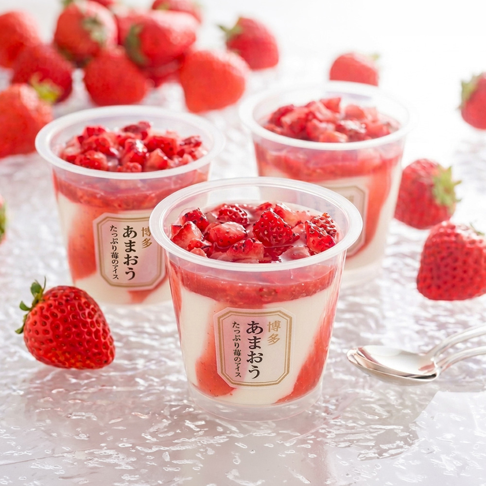 博多あまおう たっぷり苺のアイス