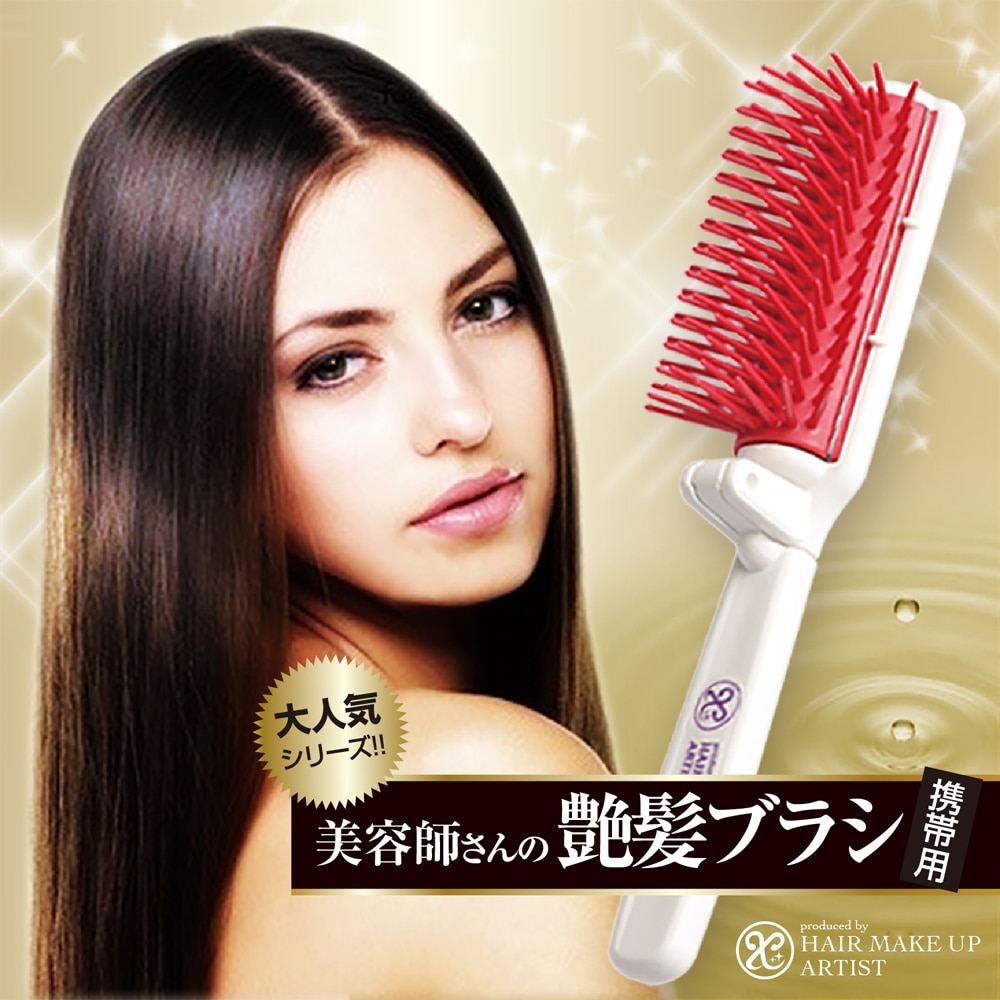 ❤ヘアサロンでも使われる実力派＆業務用ヘアドライヤー❣驚くほどのサラ艶髪に♪❤ ❤美容サロンで使われている業務用ヘアドライヤー❣驚くほどの
