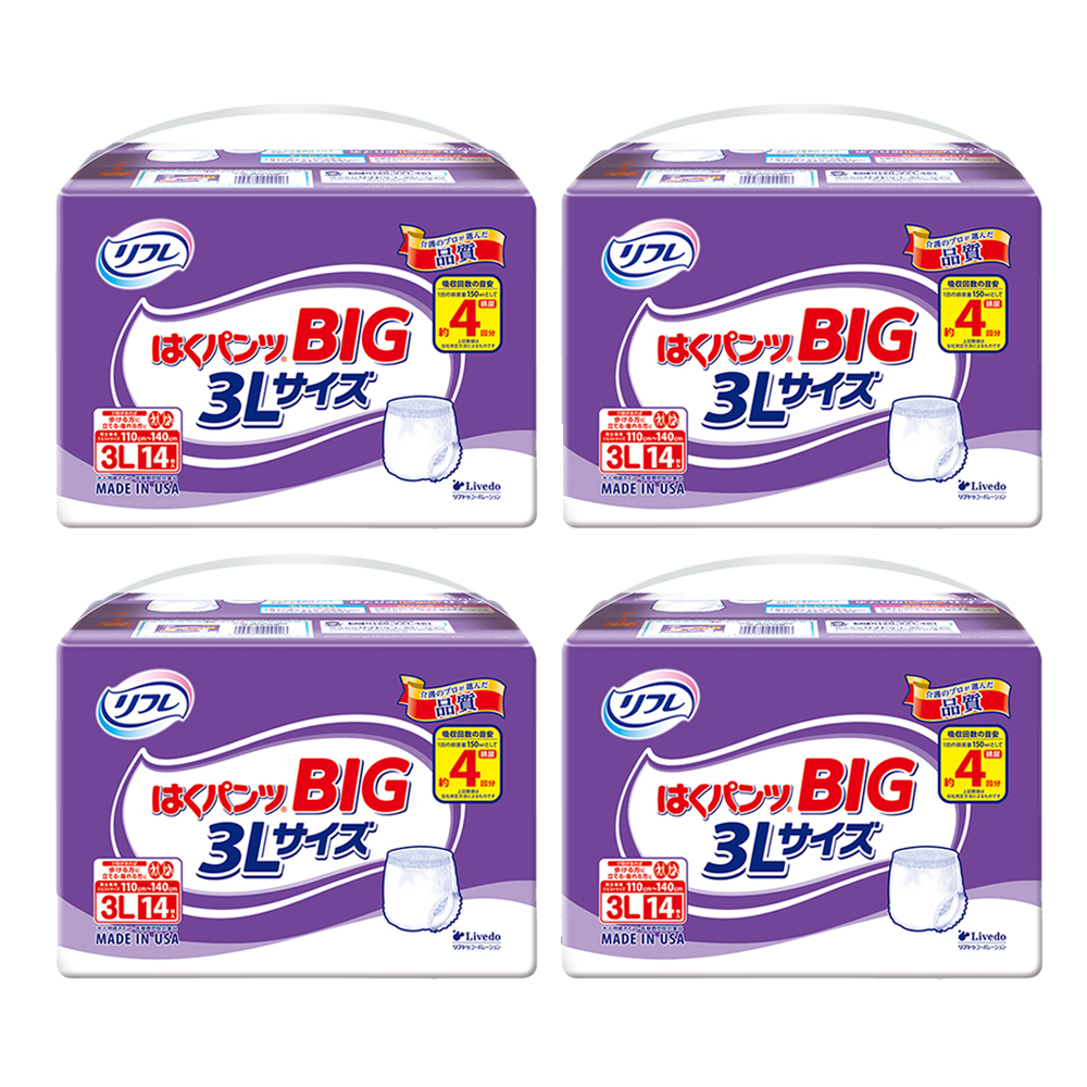 リブドゥコーポレーション リフレ はくパンツ BIG 3Lサイズ 計56 リブドゥコーポレーション リフレ はくパンツ BIG 3Lサイズ 計56