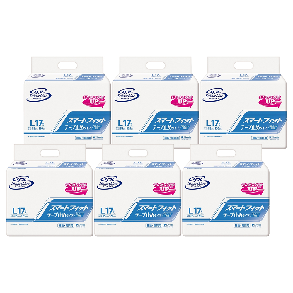リブドゥ リフレ スマートライン スマートフィット テープ止め 22枚×6袋 S 業務用 ケース販売 17696 リフレスマートライン スマートセルフ パンツ用パッド」を 新発売