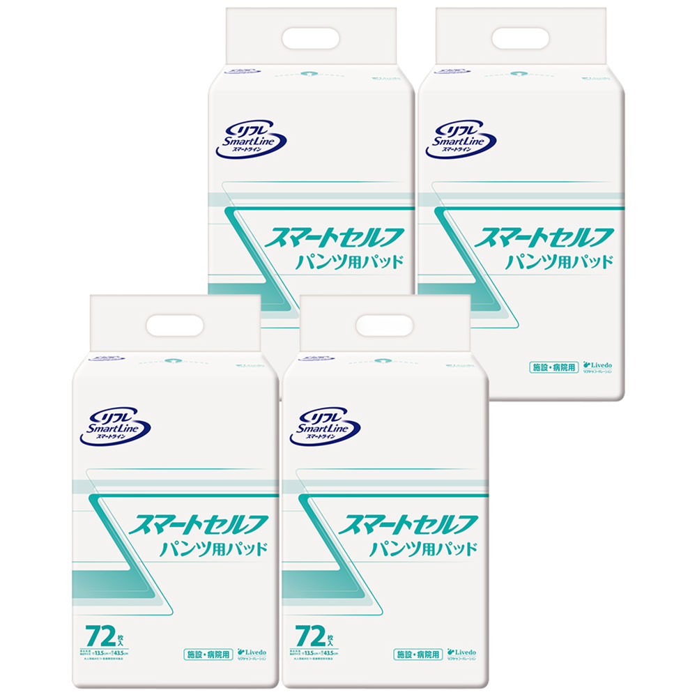 リブドゥコーポレーション リフレ スマートセルフ パンツ用パッド 計