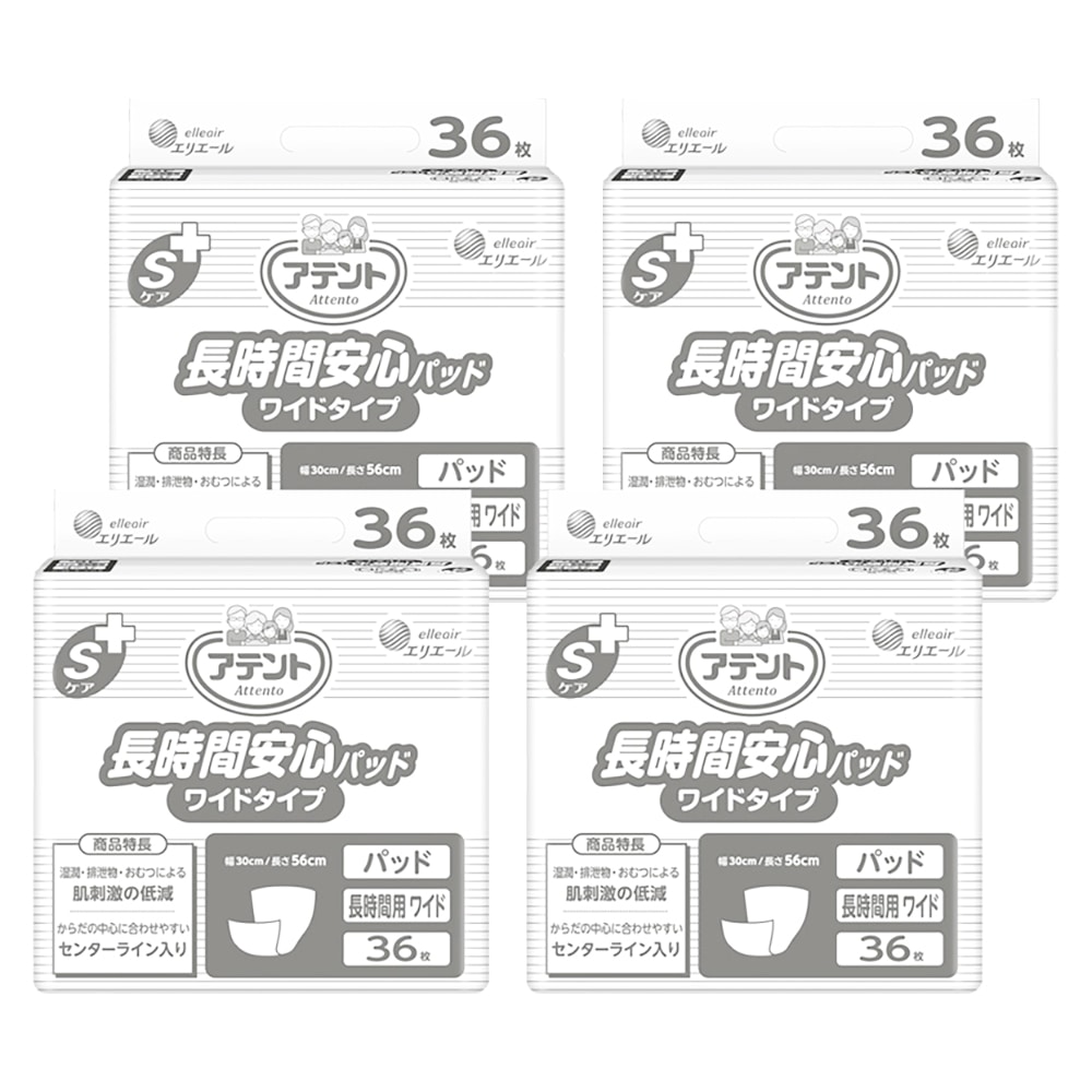 大王製紙 アテント Sケア 長時間安心パッド ワイドタイプ 計144枚 (36