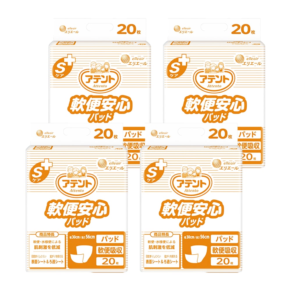 大王製紙 アテント Sケア 軟便安心パッド 計80枚 (20枚×4袋)