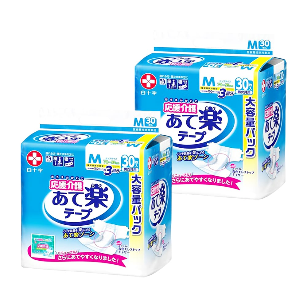 白十字 応援介護 あて楽テープ Mサイズ 計60枚 (30枚×2袋)