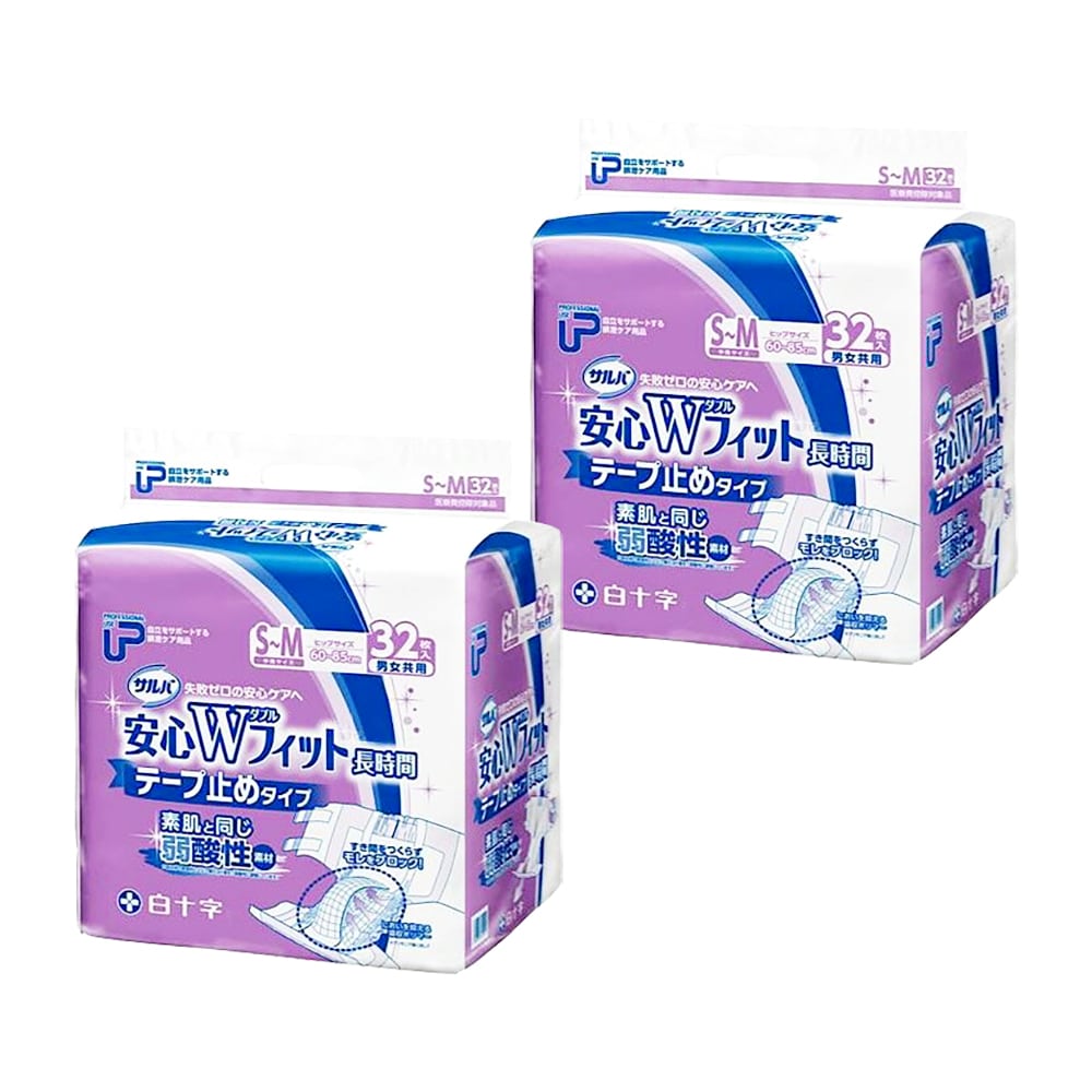 白十字 PUサルバ 安心Wフィット テープ止めタイプ S-Mサイズ 計64枚
