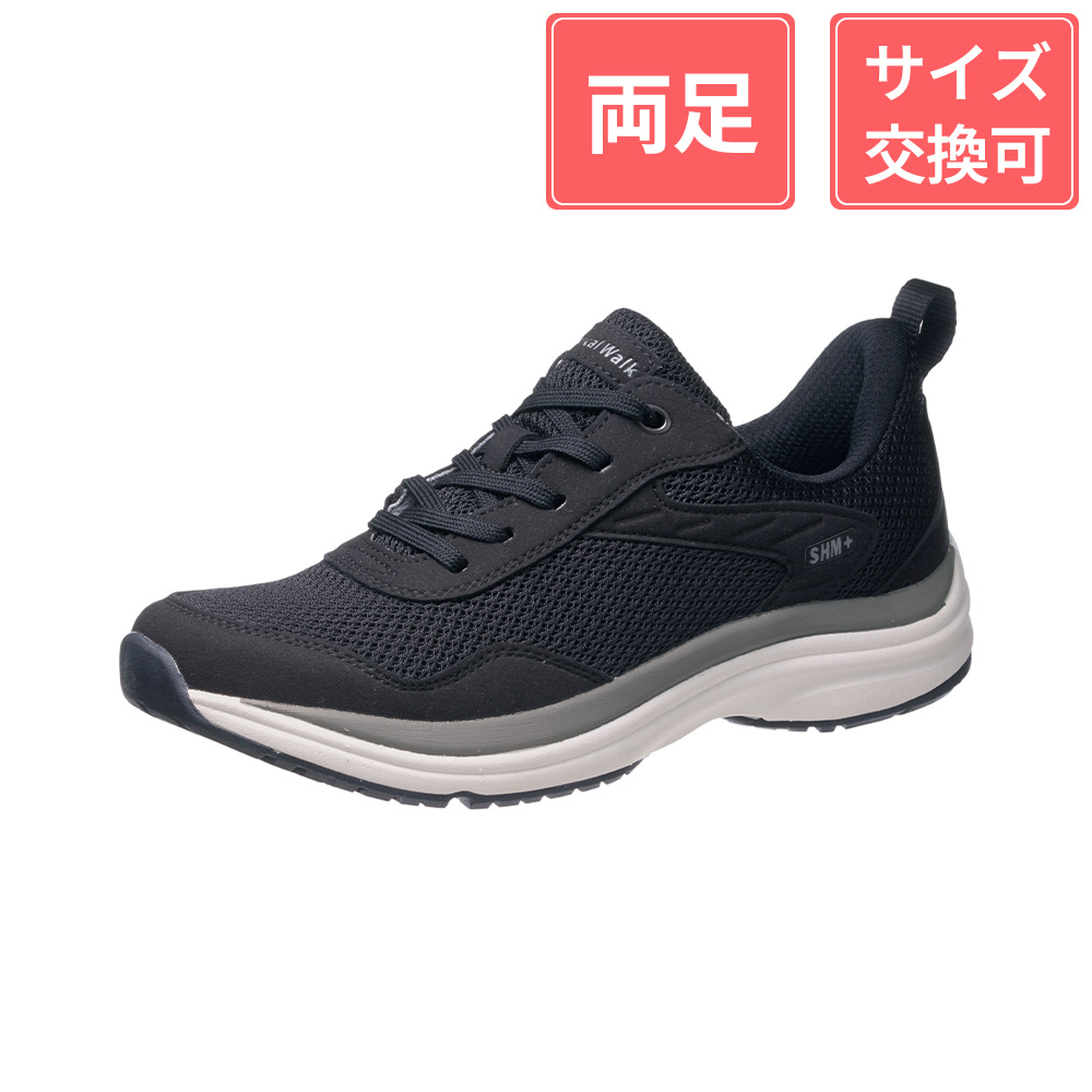 アサヒシューズ メディカルウォーク WK L031 ブラック 22cm