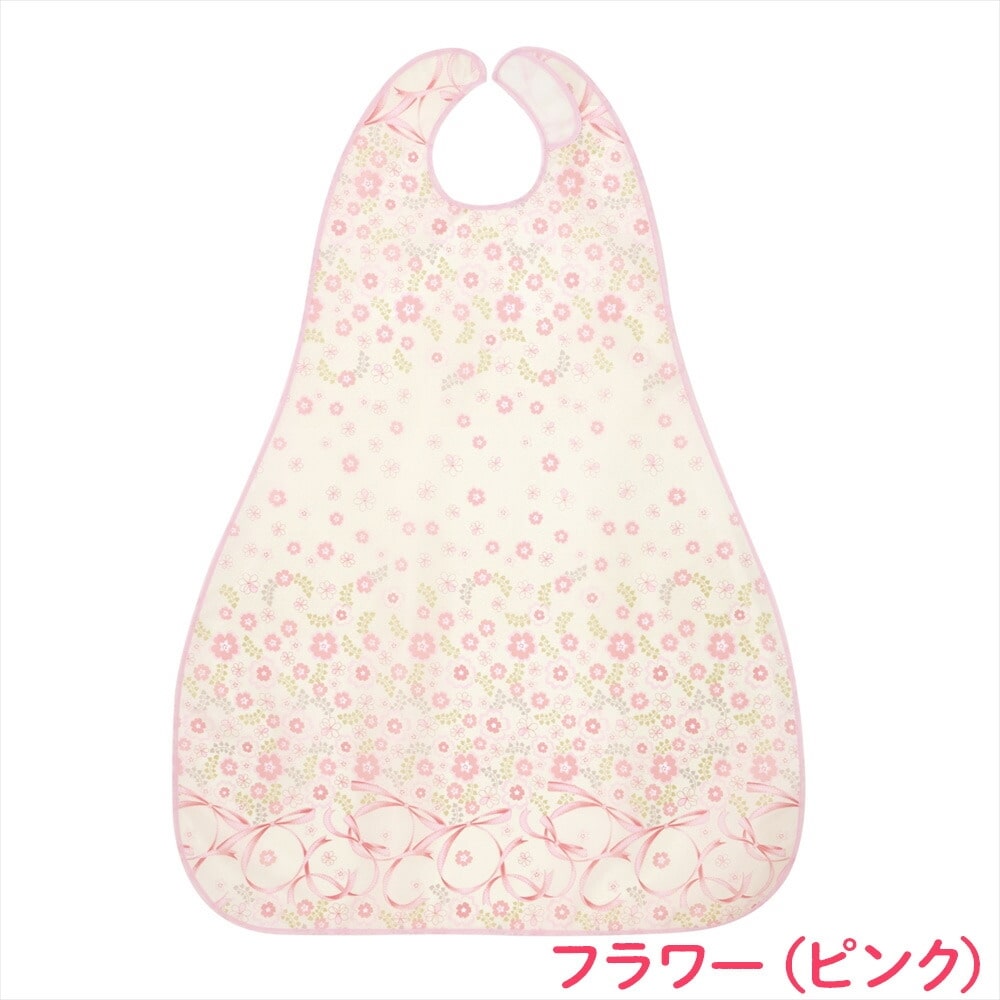 新品タグ付☆L'assiette ラシェット☆花モチーフが可愛いエプロン　ピンク 大阪エンゼル 食事用エプロン II (ロングタイプ) フラワーピンク
