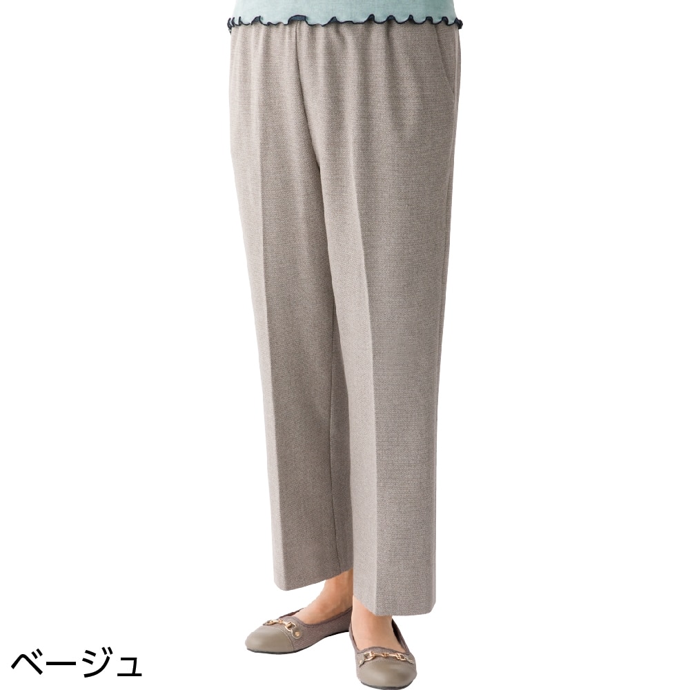 ベージュ