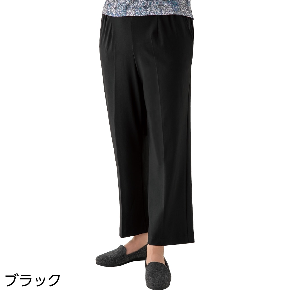 ブラック
