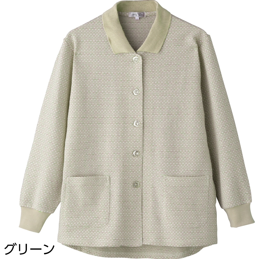 グリーン