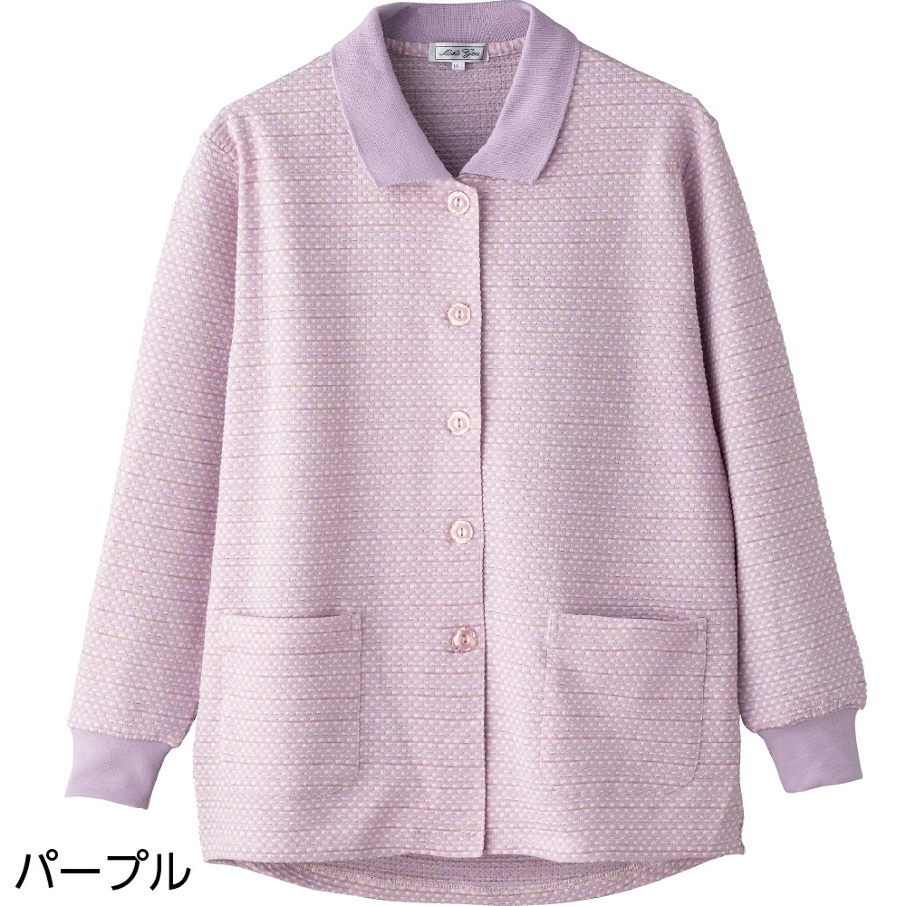 パープル