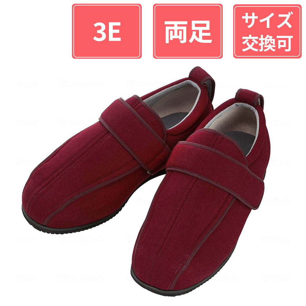 3E