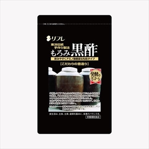 1袋