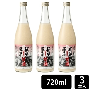 720ml×3本