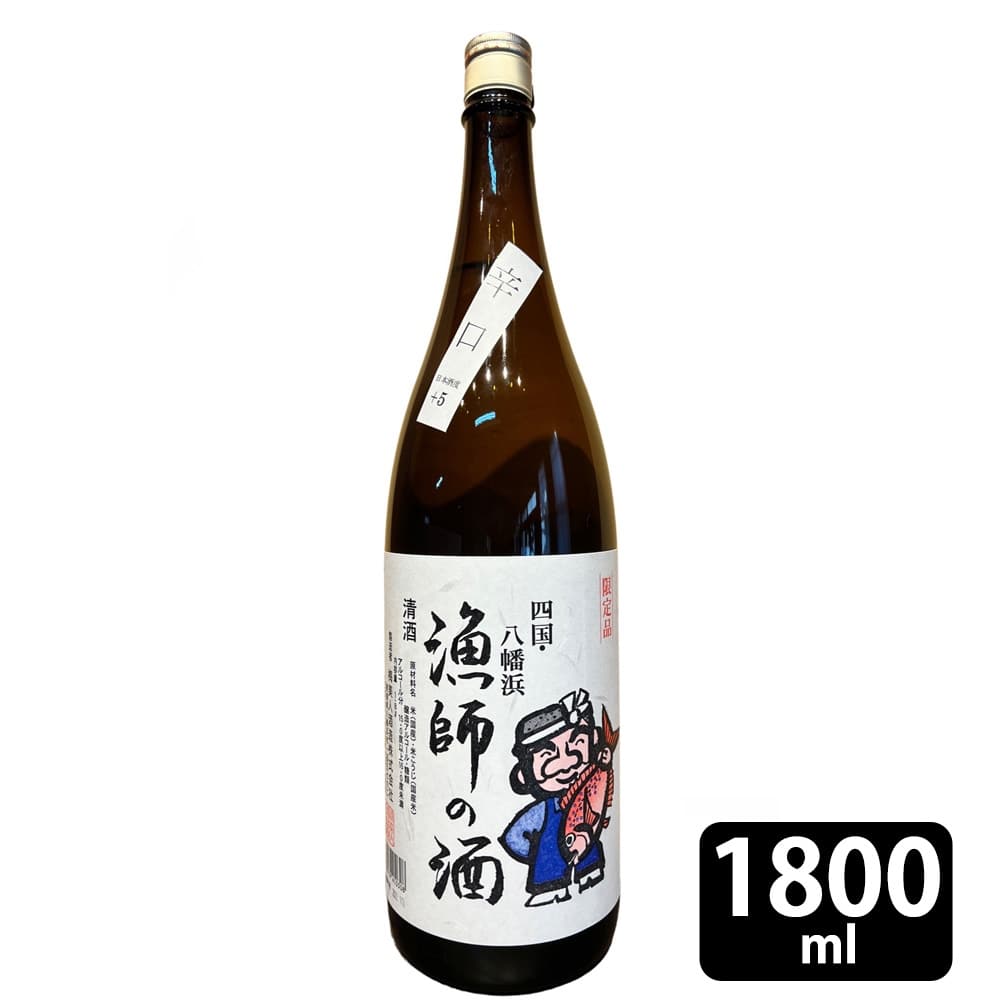 1800ml