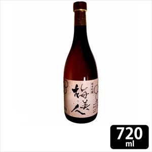 720ml