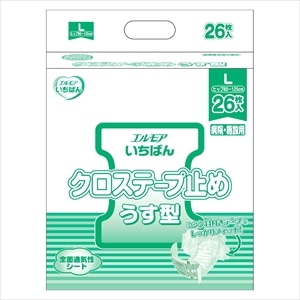 1袋