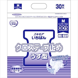 1袋