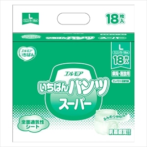 1袋