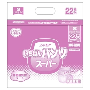 1袋