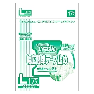 1袋
