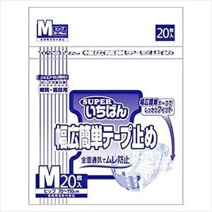 1袋