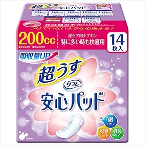 1袋
