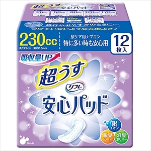 1袋
