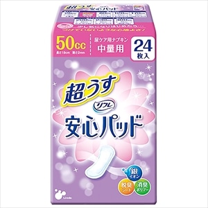 1袋