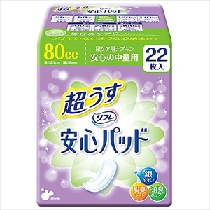 1袋