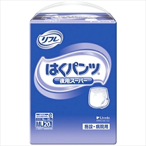 1袋
