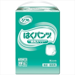 1袋