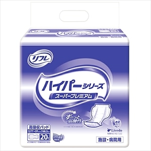 1袋