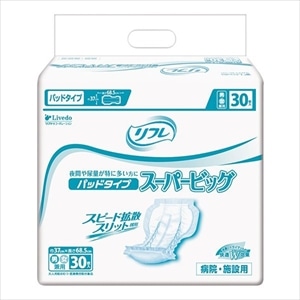 1袋