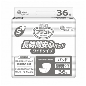 1袋