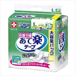 1袋