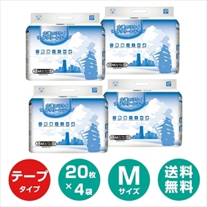 4袋