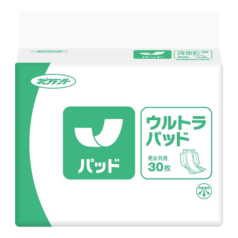 1袋
