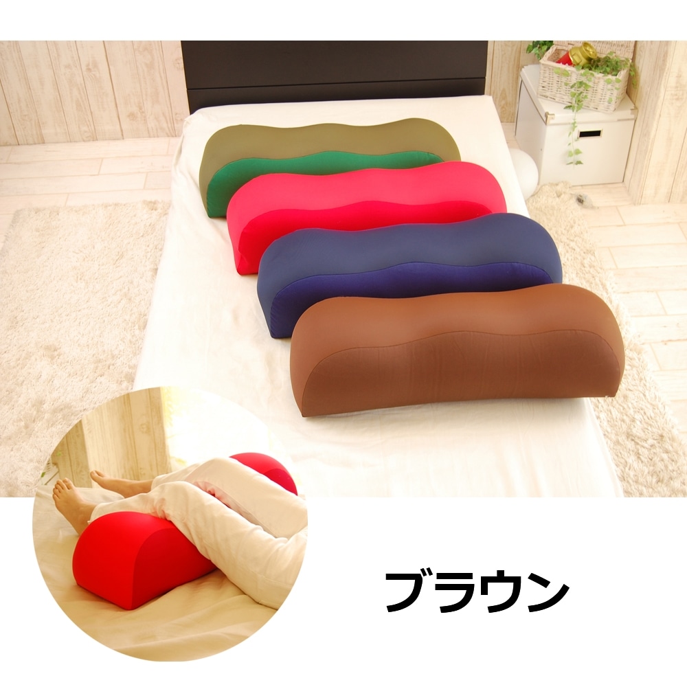 ブラウン