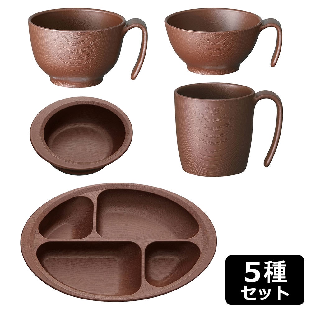 ブラウン