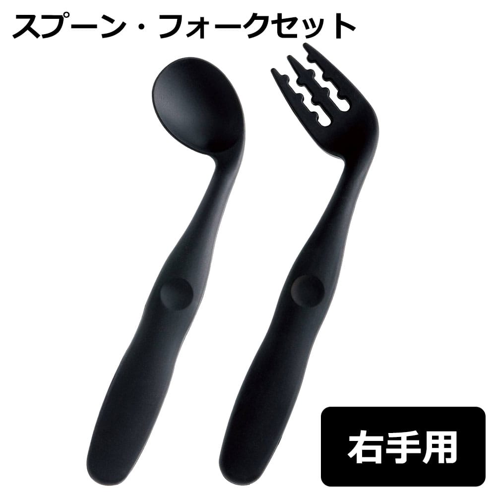 ブラック